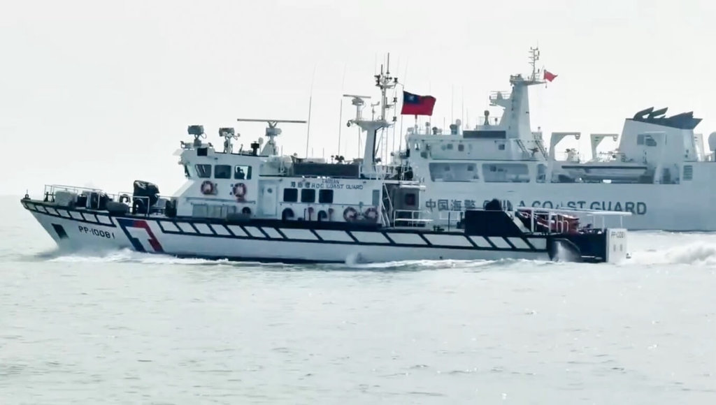 同一批中国海警船四天两闯金门限制水域