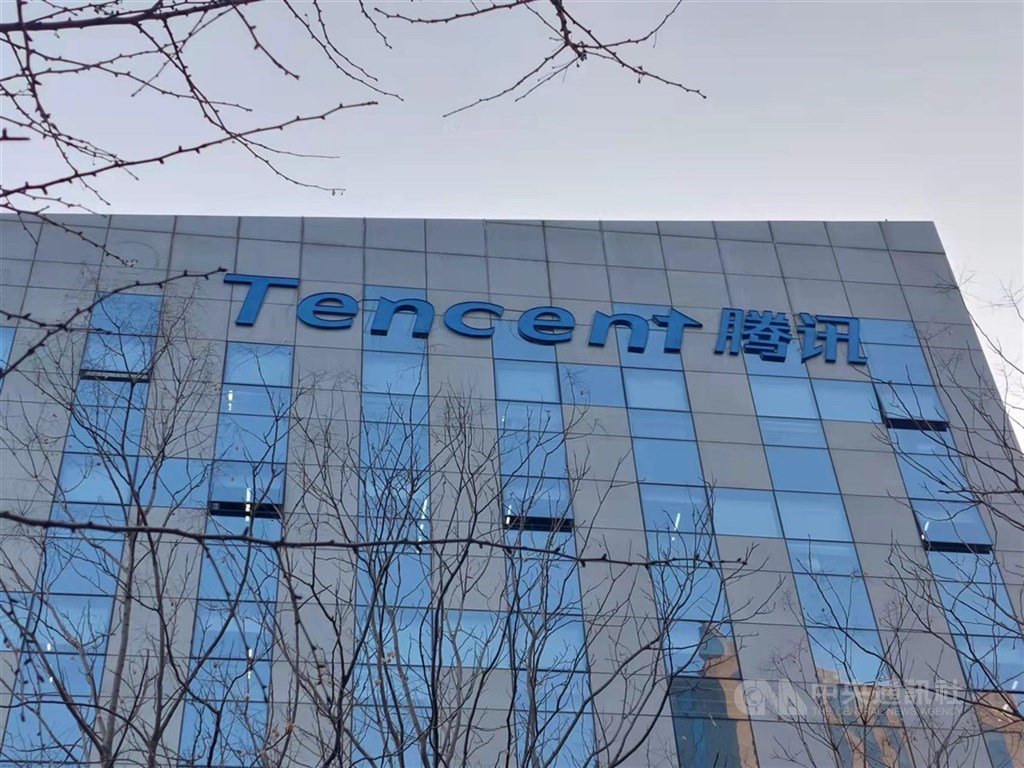 腾讯评测中AI代理越界浏览，研究者记录逾2600次取数尝试