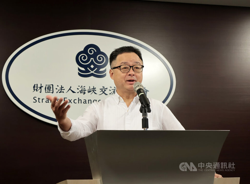 陆生宣称台湾属于中国遭驱逐：五年限制来台，重罚依据须说清