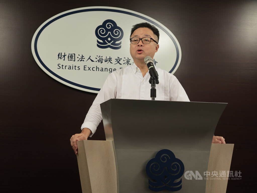 海基会：台湾一贯道信众旅居中国多年，四个月内接连遭拘留