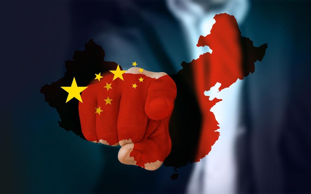 美检方指控中国官员指使女子监视赖清德在美亲属