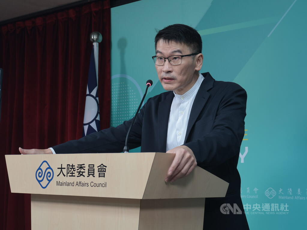 台湾拟将跨境镇压单独列罪，补上追究境外指使的法律缺口