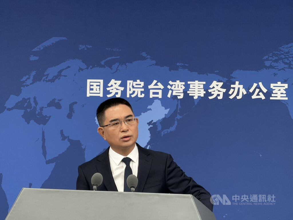 北京政治惩戒连坐家属：曹兴诚弟弟在上海机场被拒入境