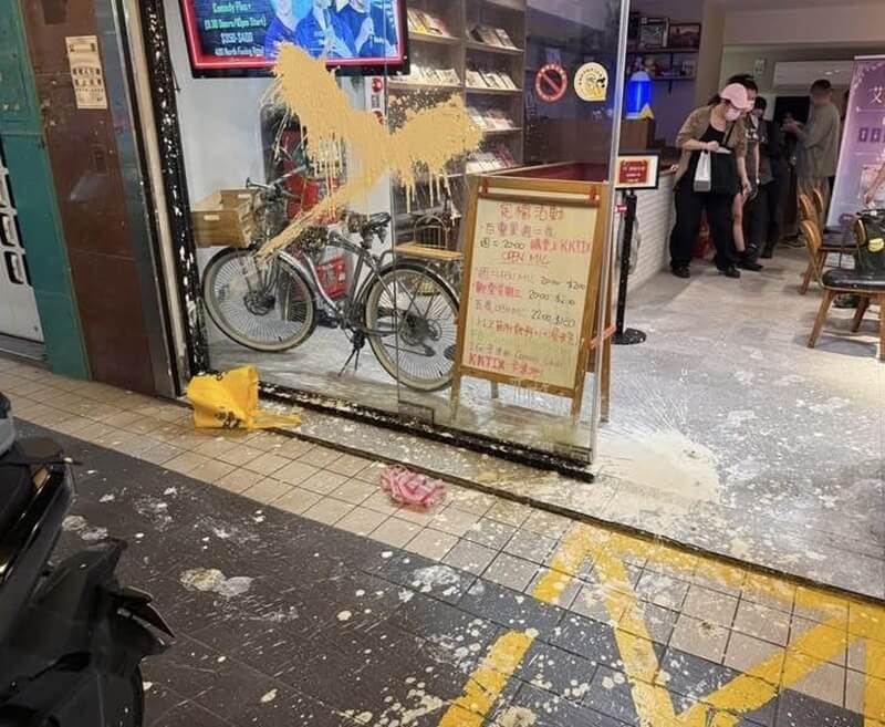 拿习近平开玩笑,粪就泼上门?检方指中国境内有人指使、台湾有人收钱动手