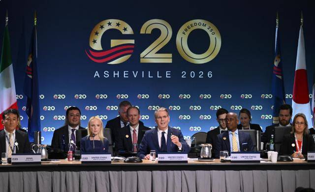 中国否决G20公报，挡下对自身模式的追问