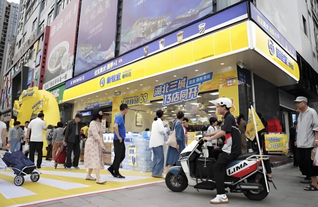 低价配送抢走就近优势，中国便利店扩店难留客