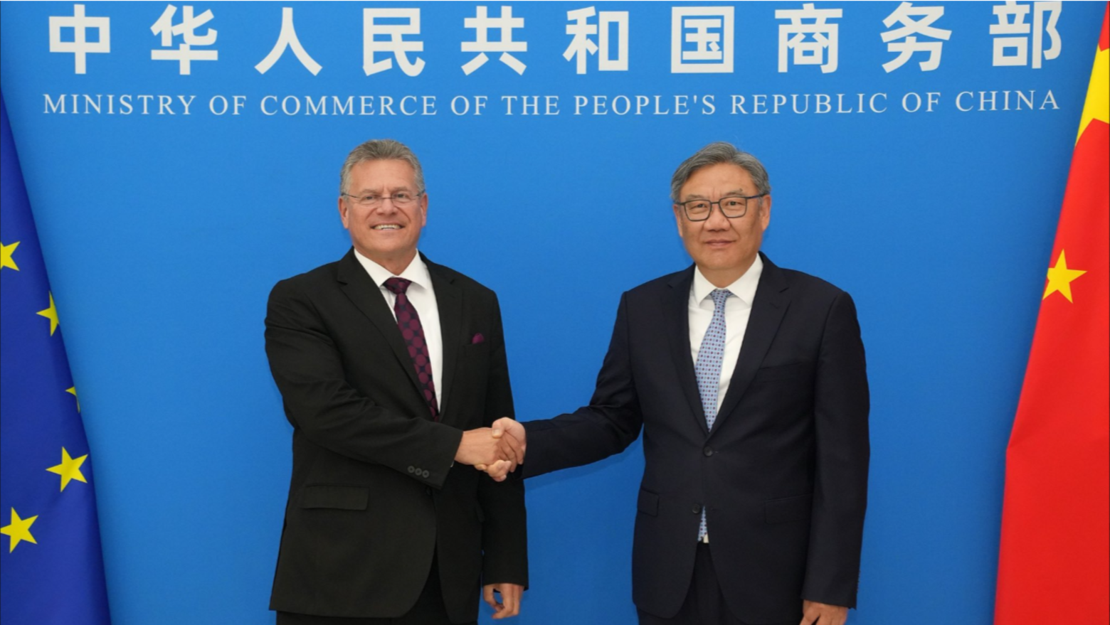 中国车企转攻混动车，欧盟拟堵住纯电动车关税绕行通道