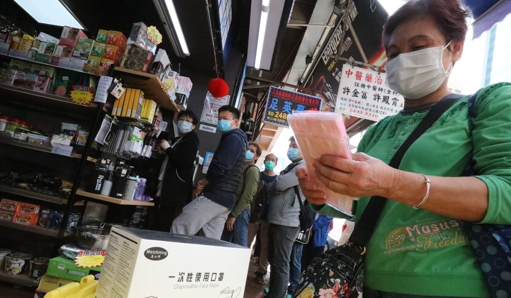 俄罗斯不明肺炎死亡消息引港人增购口罩，商戶称销量达平日30倍
