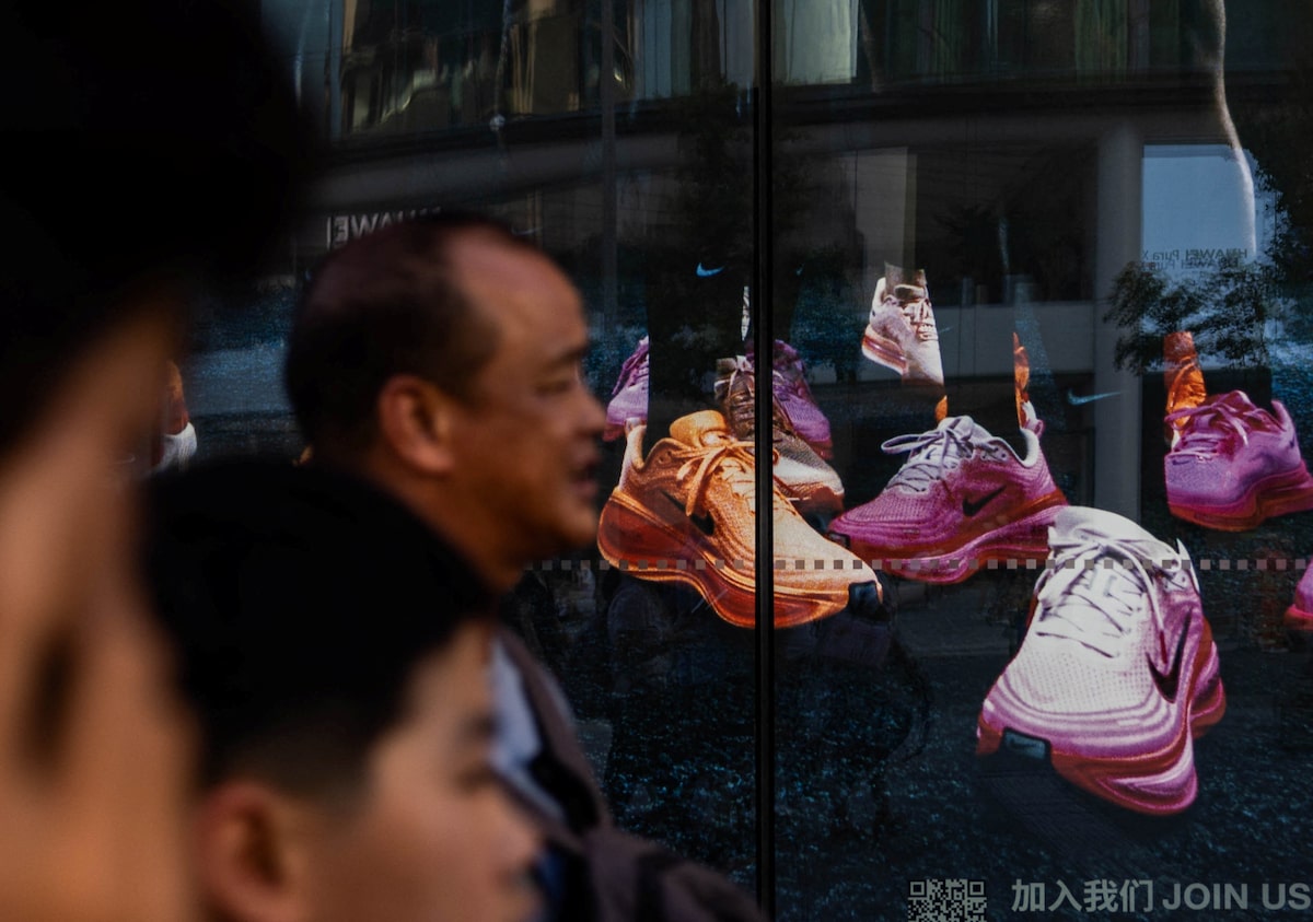 耐克拟收回中国部分第三方网店销售权，自营线上销售也跌28%